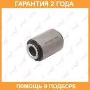 ����������� Lynxauto / C9513 �������� 24 ��� C9513 ����