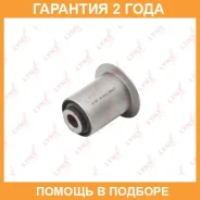 ����������� Lynxauto / C9516 �������� 24 ��� C9516 ����