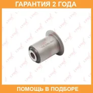 ����������� Lynxauto / C9518 �������� 24 ��� C9518 ����