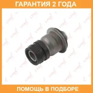 ����������� Lynxauto / C9520 �������� 24 ��� C9520 ����