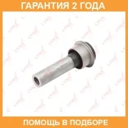 ����������� Lynxauto / C9521 �������� 24 ��� C9521 ����