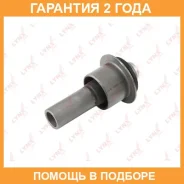 ����������� Lynxauto / C9523 �������� 24 ��� C9523 ����