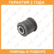 ����������� Lynxauto / C9530 �������� 24 ��� C9530 ����