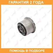 ����������� Lynxauto / C9531 �������� 24 ��� C9531 ����
