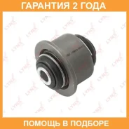 ����������� Lynxauto / C9541 �������� 24 ��� C9541 ����