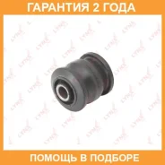 ����������� Lynxauto / C9546 �������� 24 ��� C9546 ����