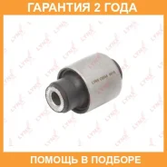 ����������� Lynxauto / C9548 �������� 24 ��� C9548 ����