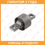 ����������� Lynxauto / C9550 �������� 24 ��� C9550 ����
