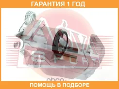 ������� ��������� ASVA / VWBC019 �������� 12 ��� VWBC019 ����