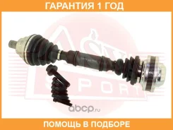 ������ �������� ����� ASVA / VWDL003 �������� 12 ��� VWDL003 ����