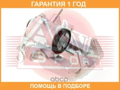 ������� ��������� ASVA / VWBC018 �������� 12 ��� VWBC018 ����