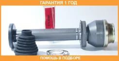 ���� ���������� ������ 30X44.5X26 ASVA / Vwirt5M2 �������� 12 ��� VWIRT5M2 ����