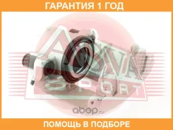 ������� ��������� ASVA / VWBC015 �������� 12 ��� VWBC015 ����