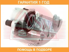 ������� ��������� ASVA / VWBC016 �������� 12 ��� VWBC016 ����