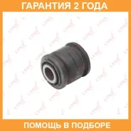 ����������� Lynxauto / C9559 �������� 24 ��� C9559 ����