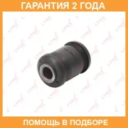 ����������� Lynxauto / C9560 �������� 24 ��� C9560 ����
