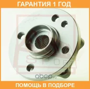 ������� �������� ASVA / Miwhr56MF �������� 12 ��� MIWHR56MF ����