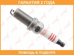 ����� ��������� 5ACR11 (Nickel) Lynxauto / SP143 �������� 24 ��� SP143 ����