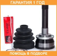���� �������� 27x56x28 ASVA / MT14 �������� 12 ��� MT14 ����