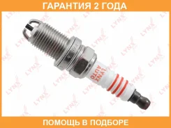 ����� ��������� 5BCDR11 (Nickel, 2 ���������) Lynxauto / SP153 �������� 24 ��� SP153 ����