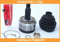 ���� �������� 33X66X30 ASVA / MT99A50 �������� 12 ��� MT99A50 ����