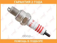 ����� ��������� 7ZCN (Nickel) Lynxauto / SP159 SP159 ����