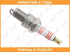 ����� ��������� 6FC (Nickel) Lynxauto / SP167 �������� 24 ��� SP167 ����