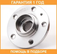������� �������� ASVA / VWWH6RF �������� 12 ��� VWWH6RF ����