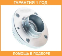 ������� ������ ASVA / VWWH9KA43R �������� 12 ��� VWWH9KA43R ����