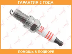 ����� ��������� 7WCR (Nickel) Lynxauto / SP191 �������� 24 ��� SP191 ����