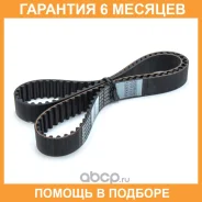 ������ ��� Contitech / CT839 �������� 6 ��� CT839 ����