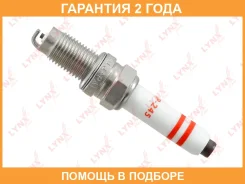 ����� ��������� 6Wlxkz1R10 (Nickel) Lynxauto / SP245 �������� 24 ��� Lynxauto SP245 SP245 ����