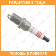 ����� ��������� 5BCJS (Nickel) Lynxauto / SP254 �������� 24 ��� Lynxauto SP254 SP254 ����