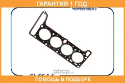 ��������� ��� 21213 ������ GL. EK.1.5 Gallant / GLEK15 �������� 12 ��� GLEK15 ����