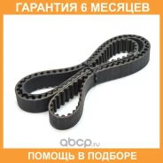 ������ ��� Contitech / CT921 �������� 6 ��� CT921 ����