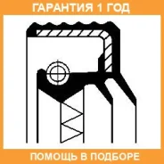 ����������� ������, ������� ������ Corteco / 01016917B �������� 12 ��� 01016917B ����