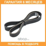 ������ ��� Contitech / CT972 �������� 6 ��� CT972 ����