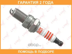 ����� ��������� 6TCR (Nickel) Lynxauto / SP274 �������� 24 ��� SP274 ����