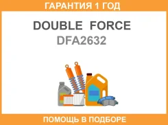 ������ ��������� Double Force / DFA2632 �������� 18 ��� DFA2632 ����