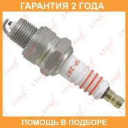����� ��������� 5KC (Nickel) Lynxauto / SP287 �������� 24 ��� SP287 ����