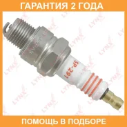 ����� ��������� 7KCV (Nickel) Lynxauto / SP291 �������� 24 ��� Lynxauto SP291 SP291 ����