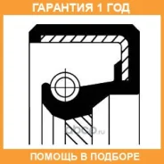 ����������� ������, ���������� ��� Corteco / 15510087B �������� 12 ��� 15510087B ����