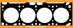 ���������, ������� �������� Corteco / 414048P �������� 12 ��� 414048P ����
