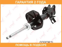 ������ �������������� | ����� ��� | Lynxauto / G32081L �������� 24 ��� G32081L ����
