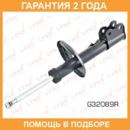 ������ ��������������� | ����� ���� | Lynxauto / G32089R �������� 24 ��� G32089R ����