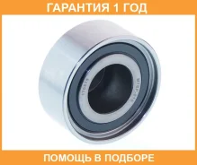 ������������� ASVA / MTBP010 �������� 12 ��� MTBP010 ����