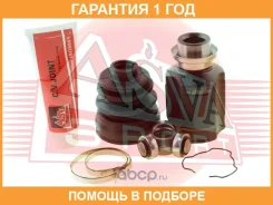 ���� ���������� 29X41X26 ASVA / MTIU001 �������� 12 ��� MTIU001 ����