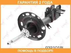 ������ �������������� �������� L ������� Lynxauto / G321018L �������� 24 ��� G321018L ����
