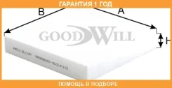 ������ ������ Goodwill / AG131CF �������� 12 ��� AG131CF ����