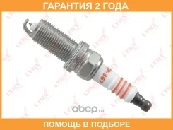 ����� ��������� 6AYIR (Iridium) Lynxauto / SP367 �������� 24 ��� Lynxauto SP367 SP367 ����